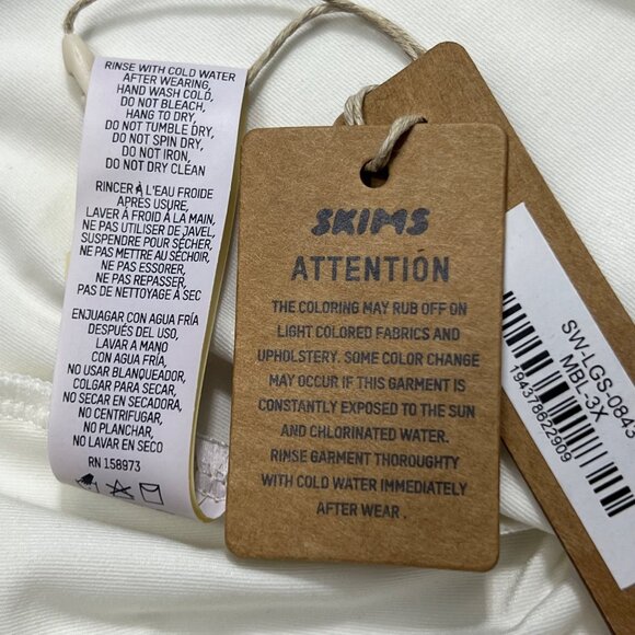 SKIMS Swim Long Sleeve Shirt Rash Guard Marble 3X - Picture 8 of 10